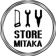 おしゃれなDIY、個性的なインテリア雑貨が揃うDIY STORE 三鷹へようこそ。