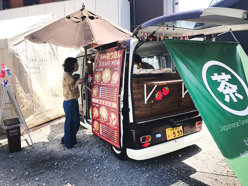 カフェオリオン